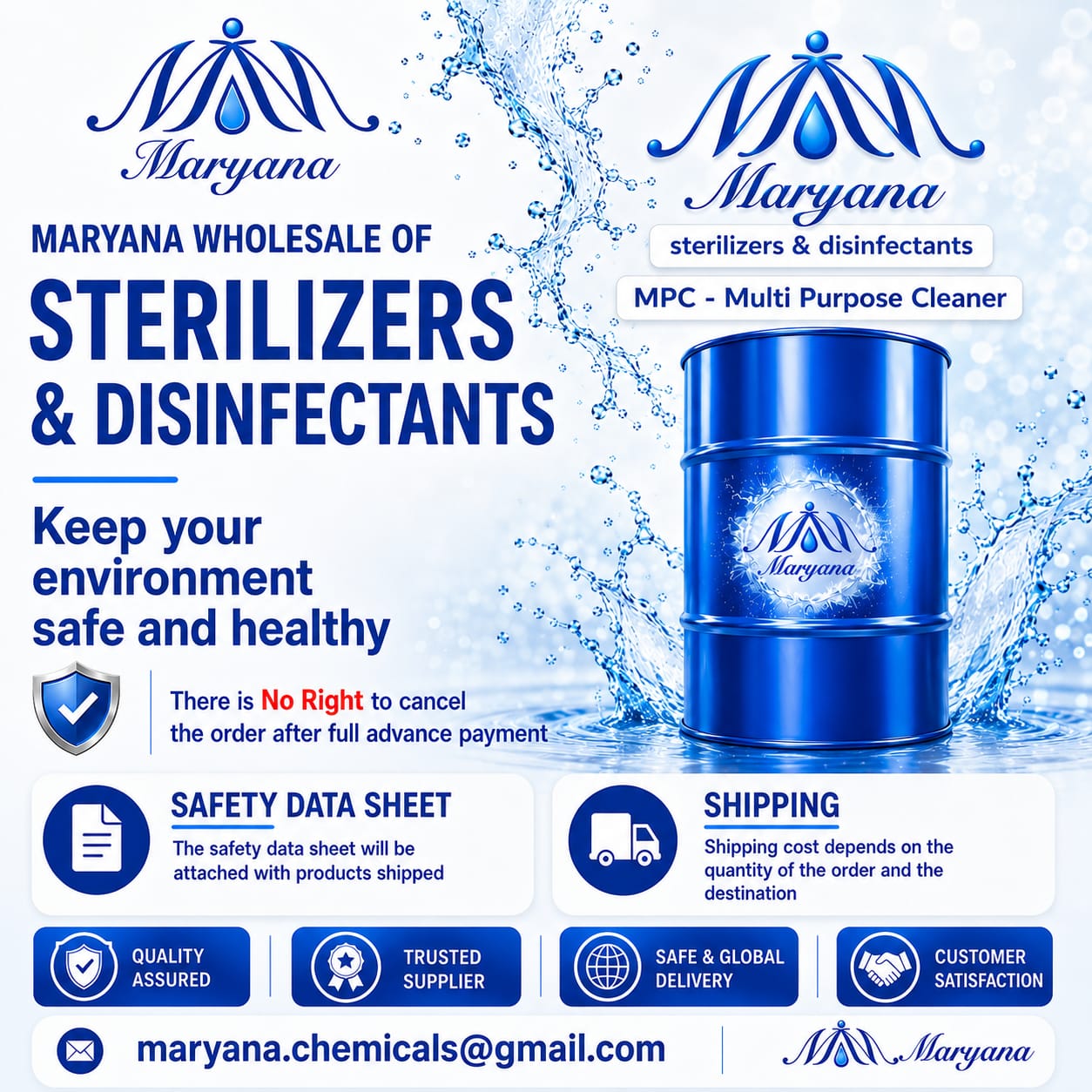 Maryana MPC catalogue image 2