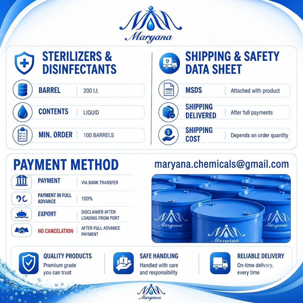 Maryana MPC catalogue image 4