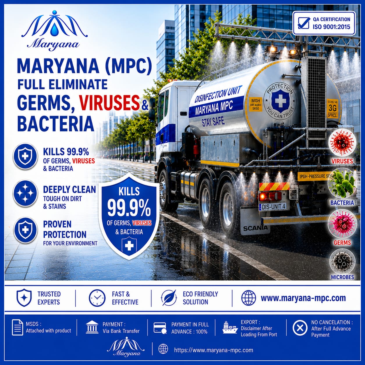 Maryana MPC catalogue image 18
